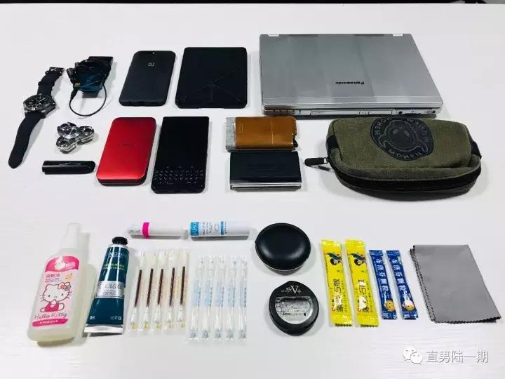 濡備綍鍋氫竴涓簿鑷寸殑绉戞妧鐩寸敺,绉戞妧鐩寸敺鍏ラ棬鏁欑▼