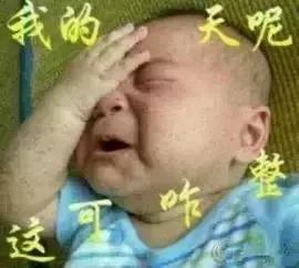 发个顶级笑话给大家看一次笑七天,分享一个笑话幽默