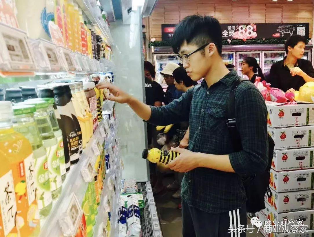 1公里1家店，30分钟速配，人网链接合伙人和用户，永辉生活提速