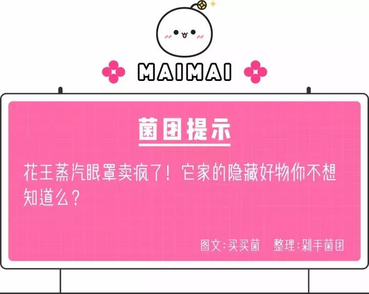 比资生堂更好用的产品,比资生堂好用的产品