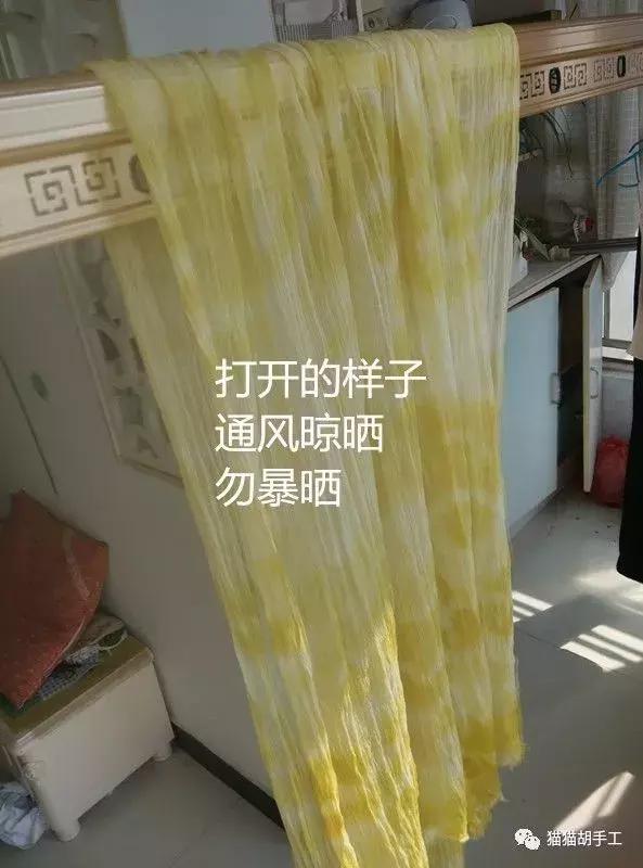 猫猫胡萝卜染色,猫猫胡手工