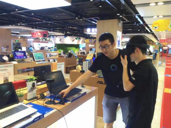 hypereal什么时候出,hypereal公司简介