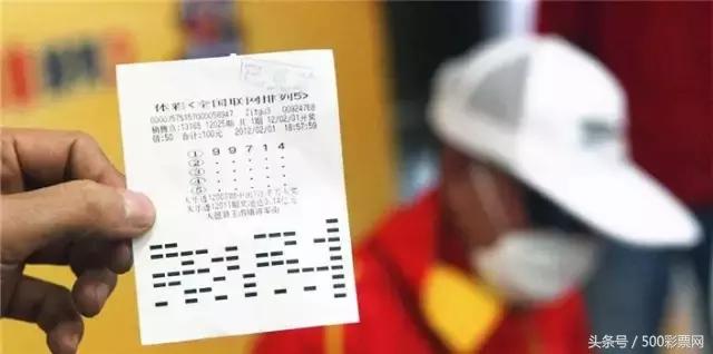 十一假期彩票开奖吗,要怎么买彩票才容易中奖