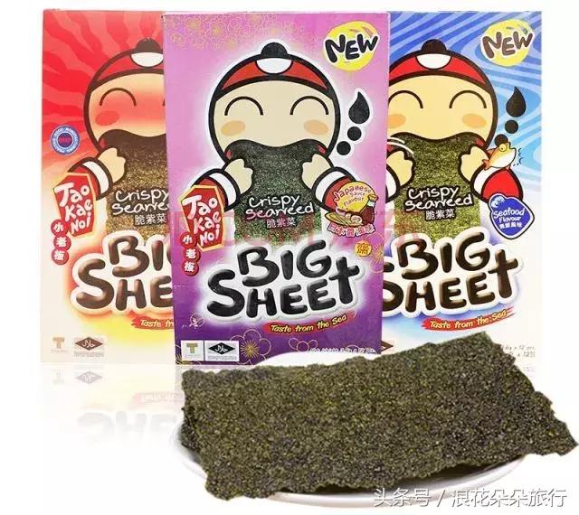 泰国购物必买清单攻略视频,最强购物清单泰国什么值得买