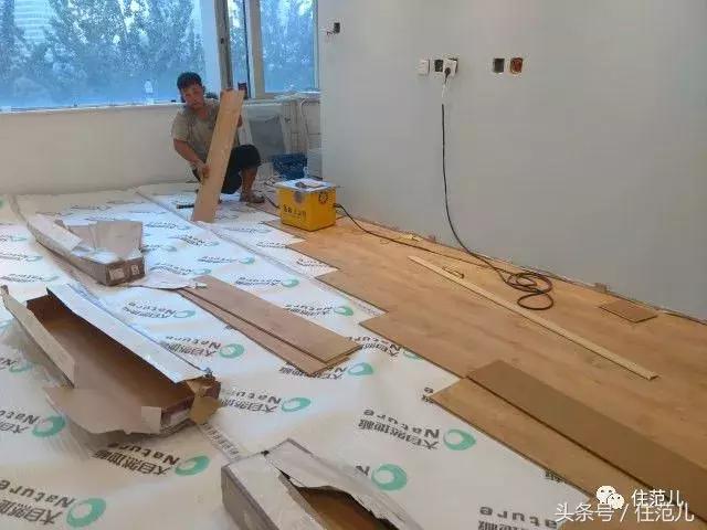 地板太丑了又不能拆掉该怎么办,卧室地板太丑了怎么改造