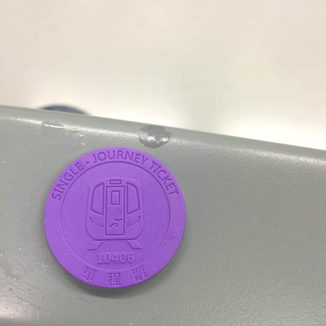 我在台湾生活日志,台湾八天游