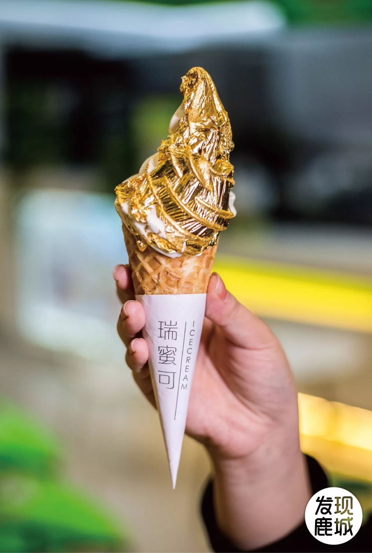 颜值高又可口的网红冰淇淋,包头肯德基冰激凌