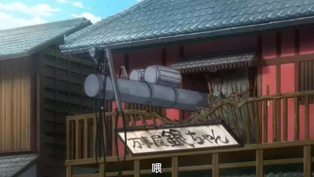 银魂遇见神乐,银魂里和神乐认识的女性角色