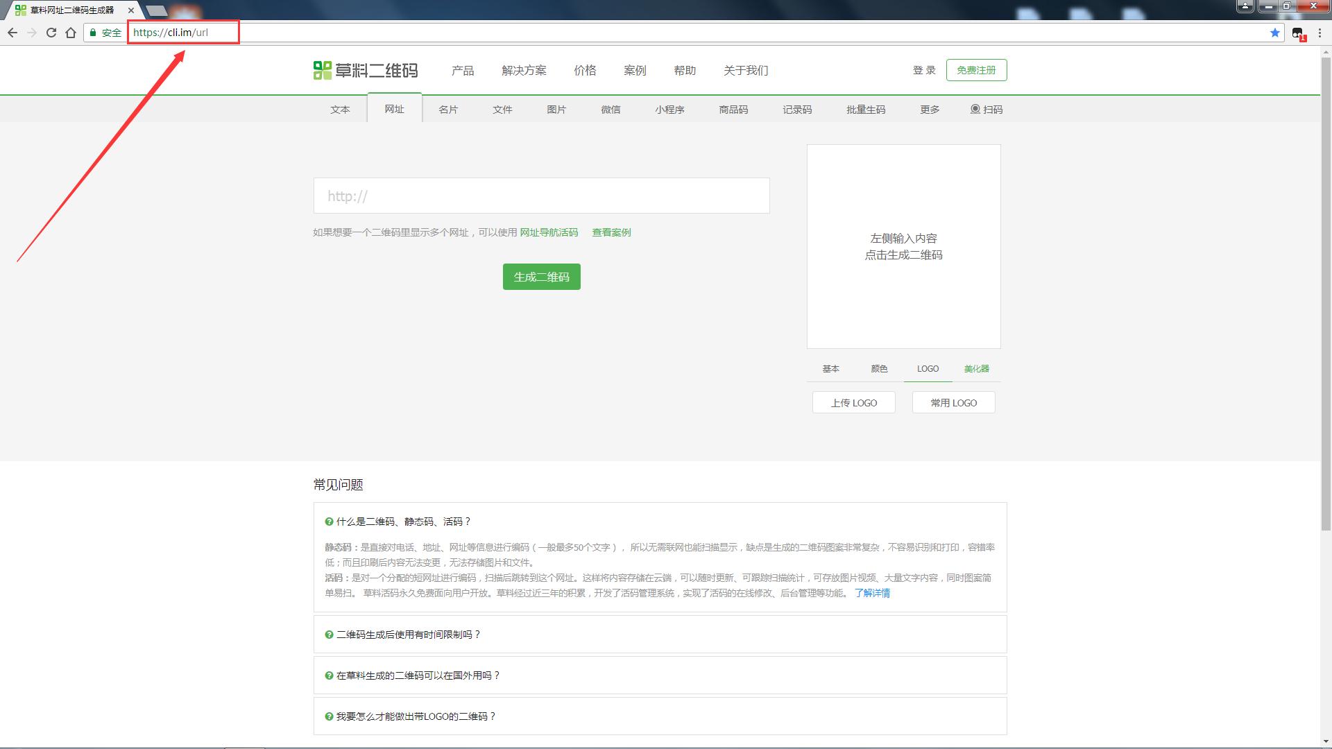 大学要知晓的几个网站,有哪些好的大学生活网站