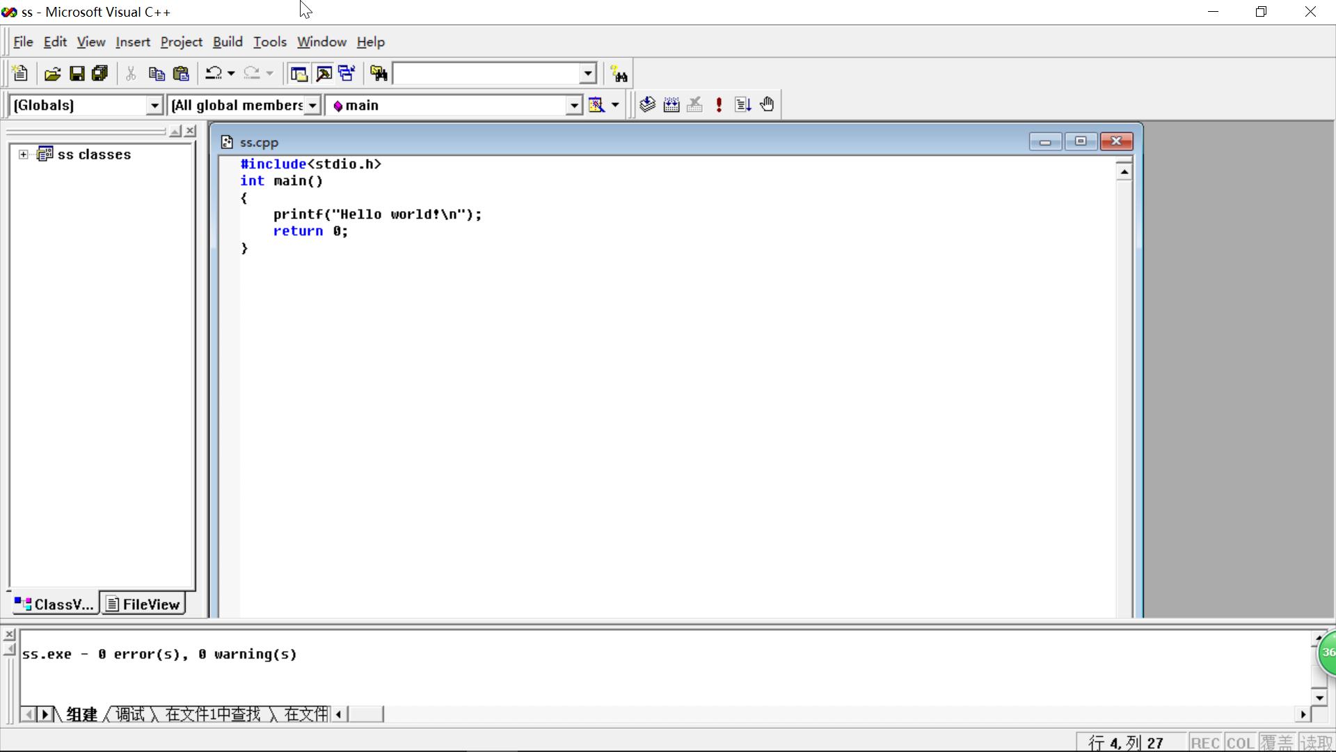 初学c语言用什么教材,初学c语言用什么系统