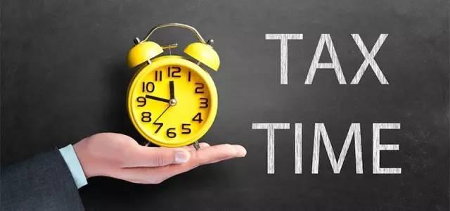 退税单带回国内怎么办,出境带的物品可以退税吗