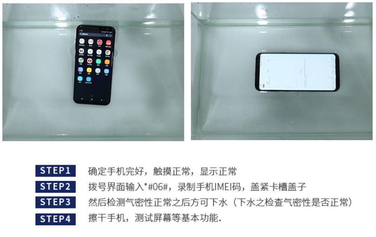 三星s8+现在入手合适吗,三星美版s8+
