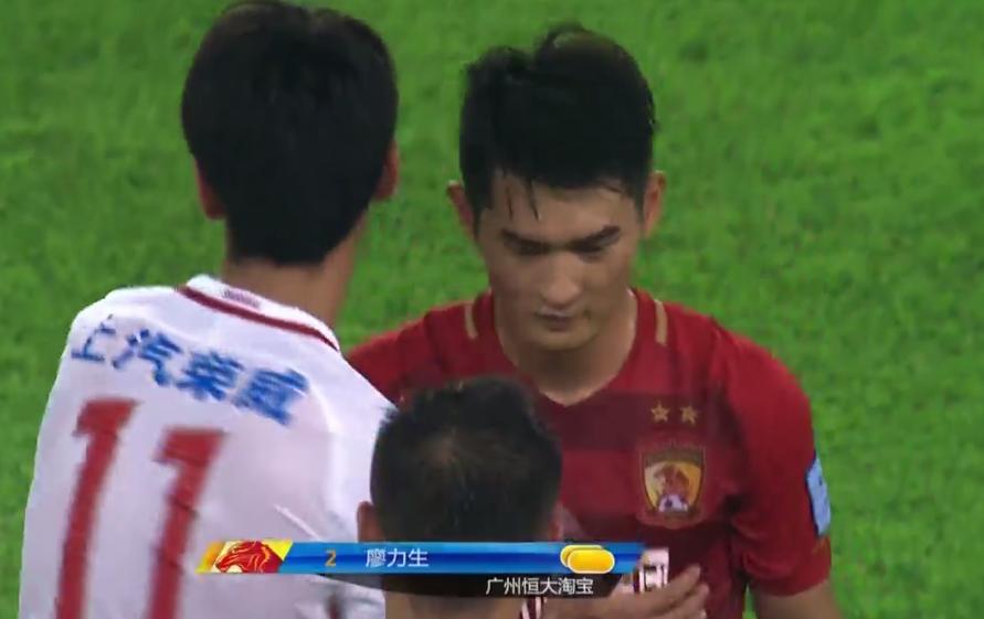 马宁上港最新比赛,马宁上港新消息