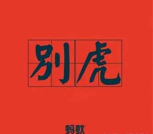 会说河北方言也会说普通话,一听就知道保定方言