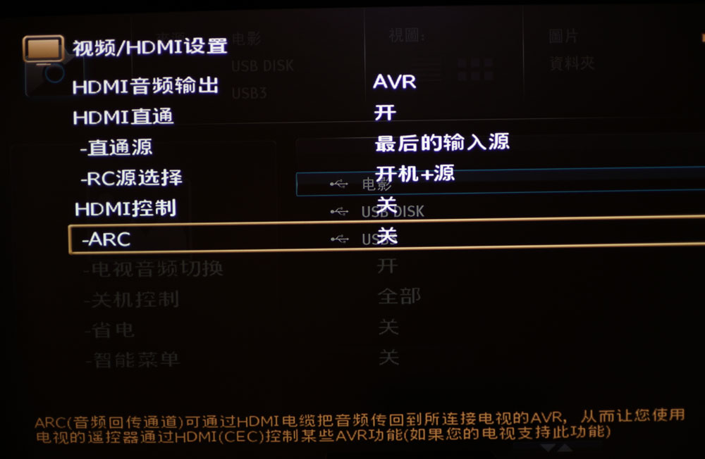 马兰士5012功放测评,马兰士sr5010与5012功放区别