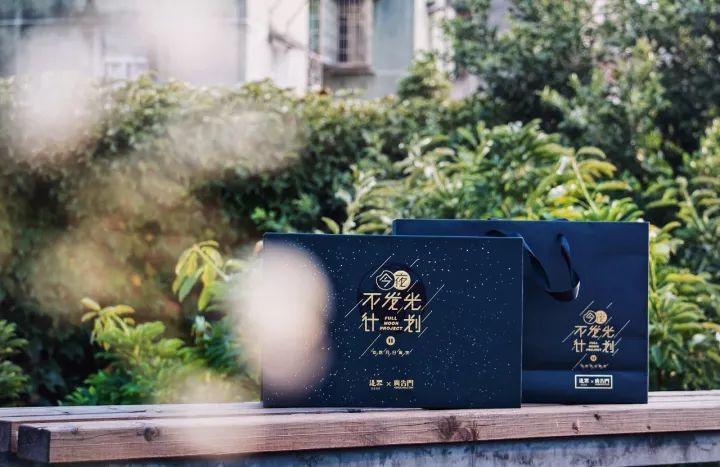 最新月饼广告推荐,东郊广告公司