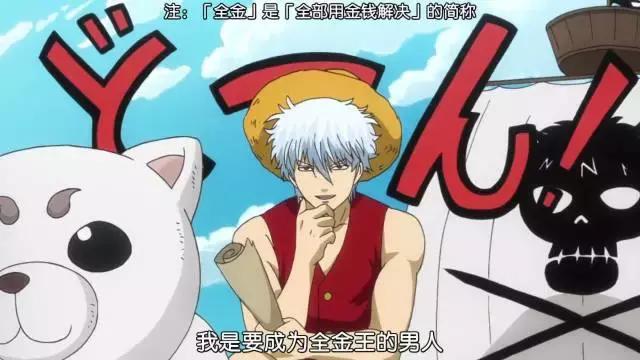 银魂遇见神乐,银魂里和神乐认识的女性角色