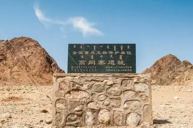 大西北旅游匈奴,一起游巴朗山