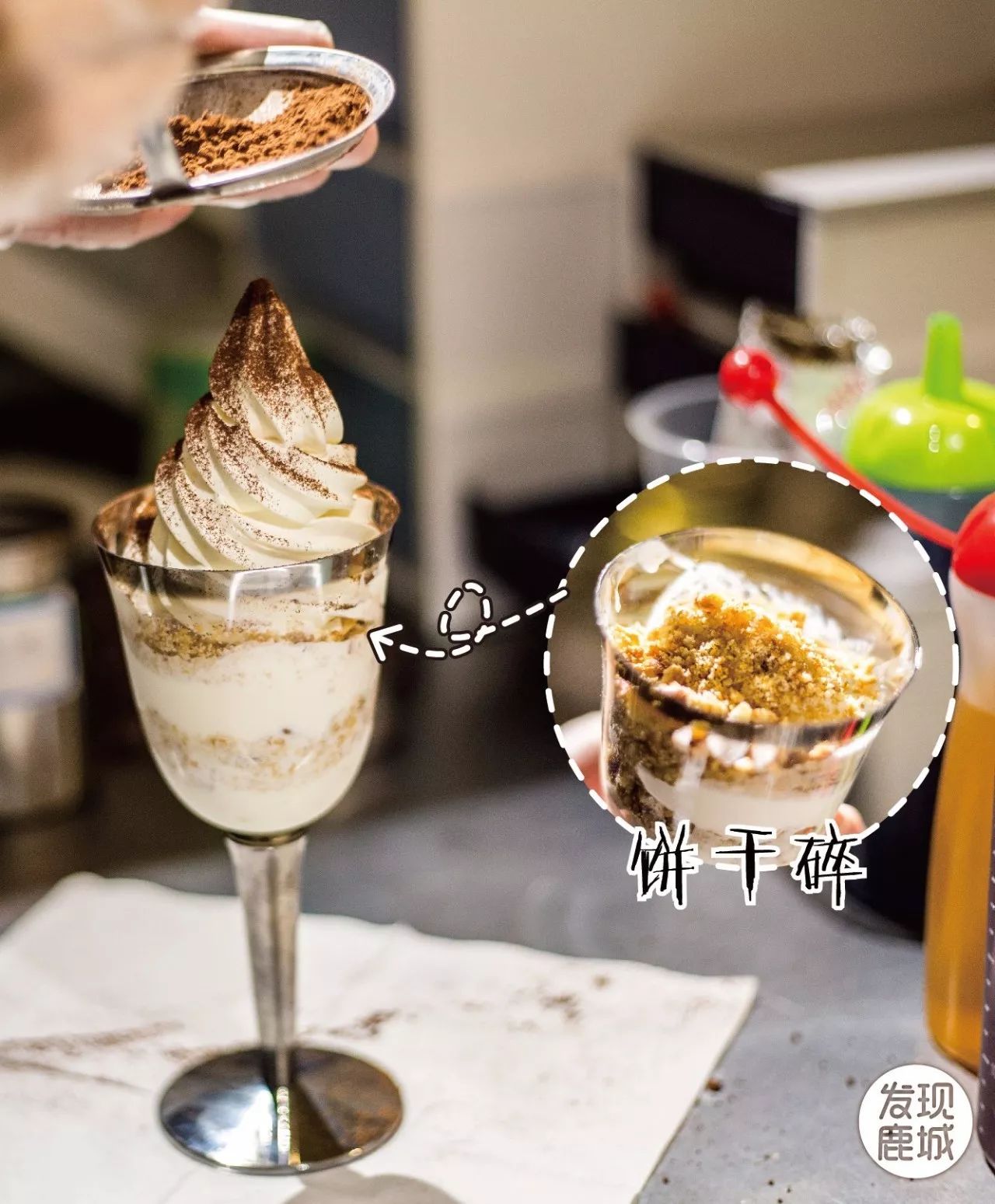 颜值高又可口的网红冰淇淋,包头肯德基冰激凌