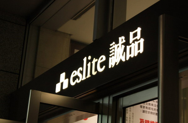 去台湾必买东西清单,台湾旅游攻略台湾必买东西