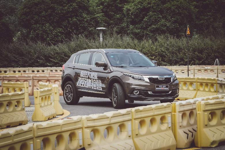 疯狂大爬梯,疯狂大爬梯发布会