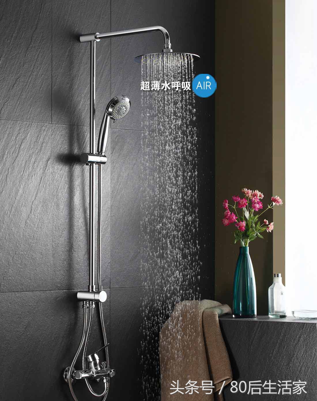 卫浴花洒,花洒龙头闭不紧花洒滴水怎么办