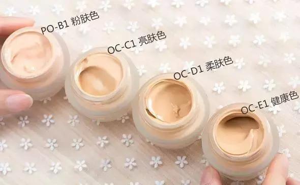 干皮底妆滋润霜推荐哪款,秋冬保湿干皮底妆推荐