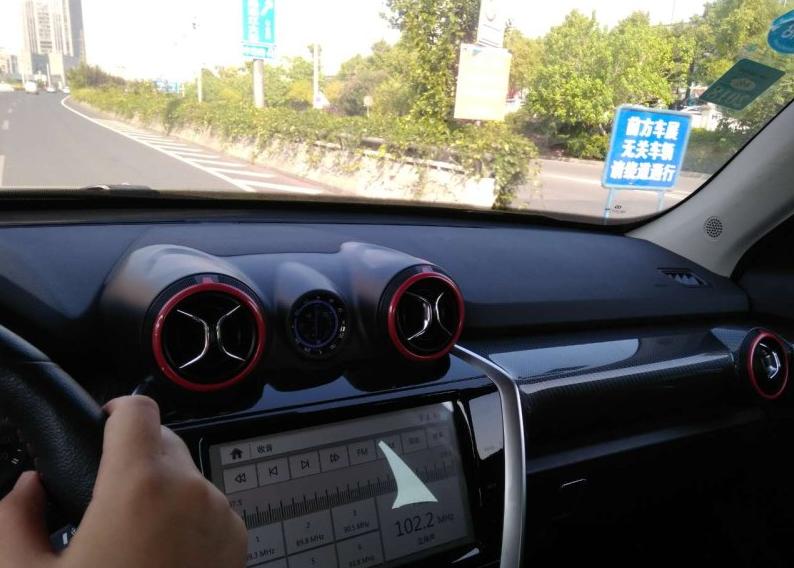 北京bj20毛病有哪些,北京bj20车型怎么样