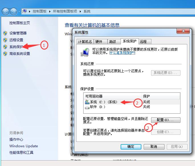 win10系统自带的备份和还原怎么用,windows7进不了系统怎么还原