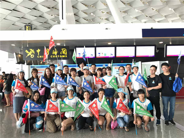 引领右脑总部2017越来越爱你越南芽庄游