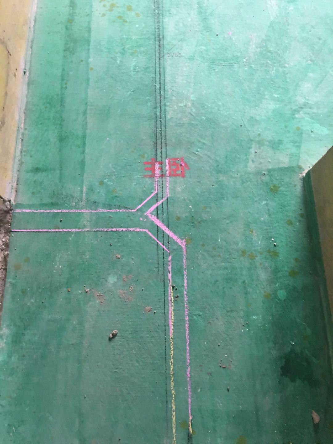 马鞍山秀山郡效果图,马鞍山秀山郡样板间