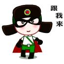 火锅加盟店最火爆的项目是什么,现在最火的火锅餐饮加盟店排名