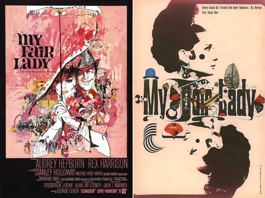 海报电影早期好莱坞,冷战时期海报