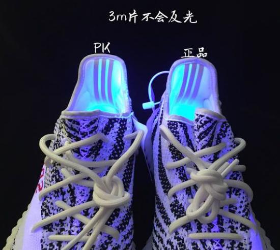 濡備綍杈ㄥ埆yeezy鐪熷亣,閴村埆闃胯开杈炬柉yeezy700v2