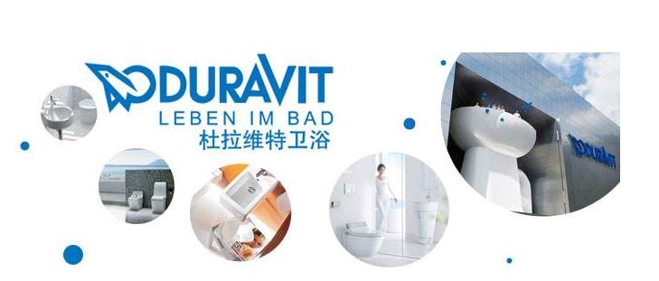 你还在用老式花洒吗,你还在用国货吗