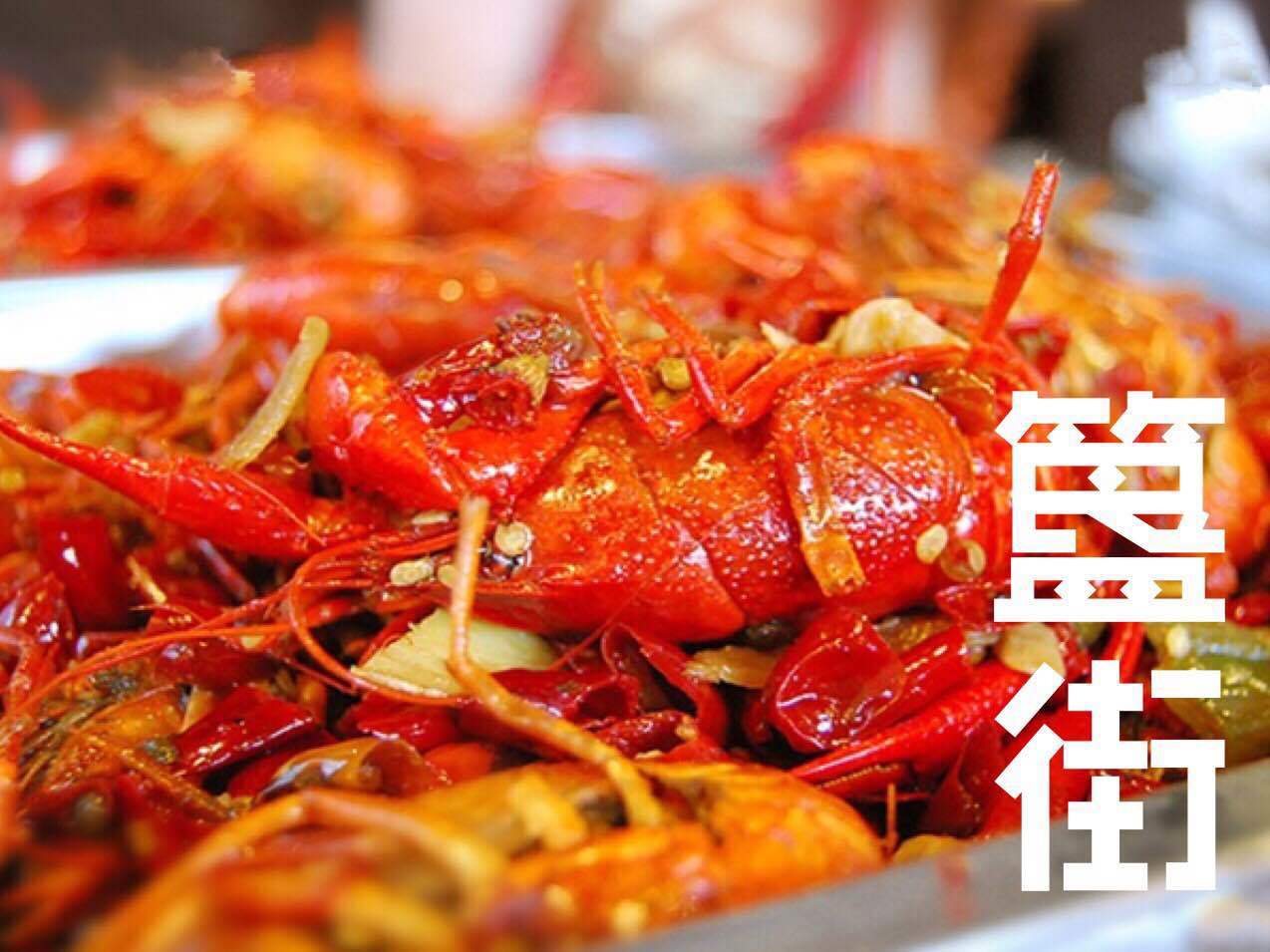 全中国最好吃小吃10大排行榜,全中国最好吃的20个菜