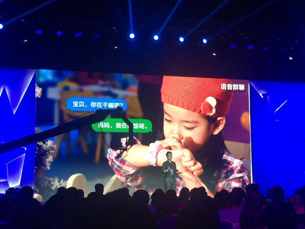 360儿童智能手表3s防水吗,360s3儿童手表上市时间