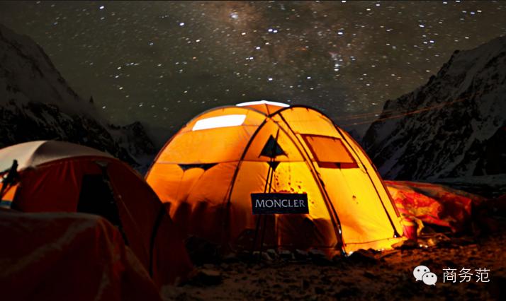 马云穿加拿大鹅牌羽绒服,马云羽绒服moncler