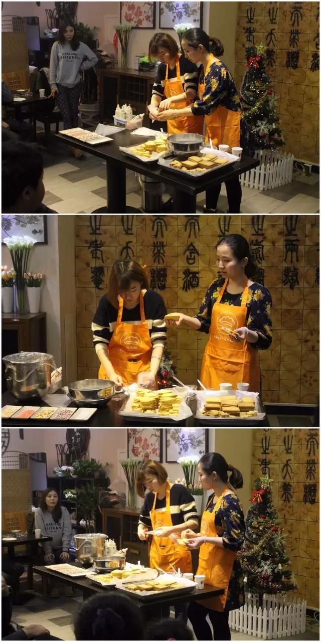 《爱大厨烹饪课堂》之萌萌姜饼屋诞生记