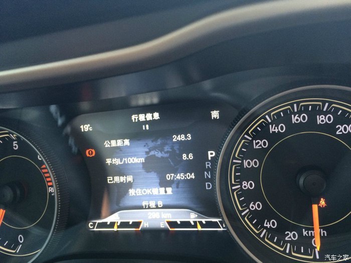 自由光2.0l油耗高有什么办法解决,自由光油耗15升正常吗