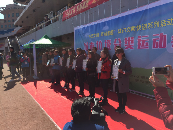 垃圾分类运动会竞赛,垃圾分类运动会视频