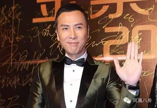 金票根颁奖仪式,金票根盛典