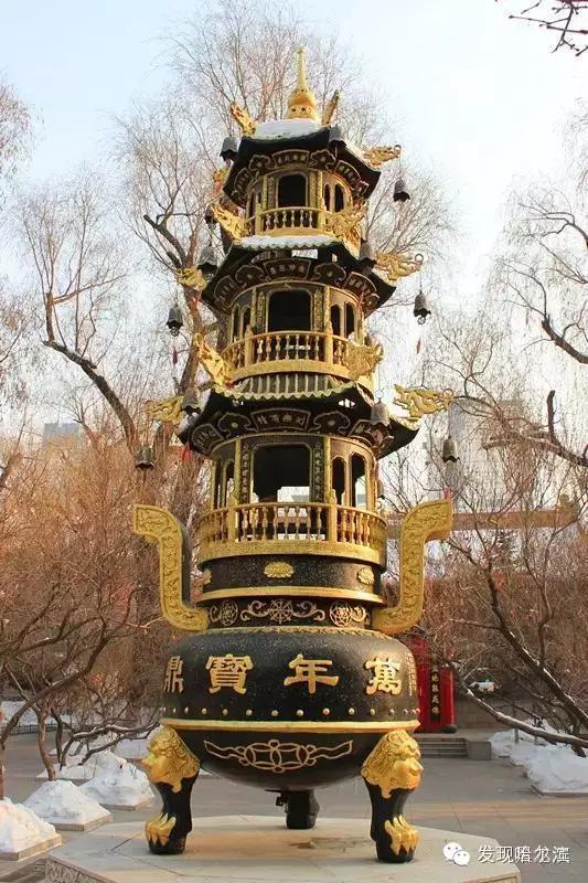哈尔滨极乐寺是天台还是净土,哈尔滨极乐寺不堪回首的往事