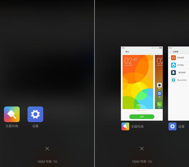 小米手机开发者选项怎么设置流畅,提升小米手机流畅度