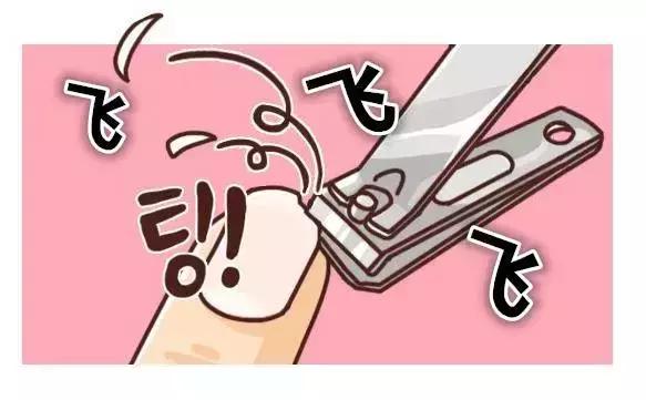 为什么剪指甲指甲会乱飞,剪指甲的时候指甲飞到鼻孔里