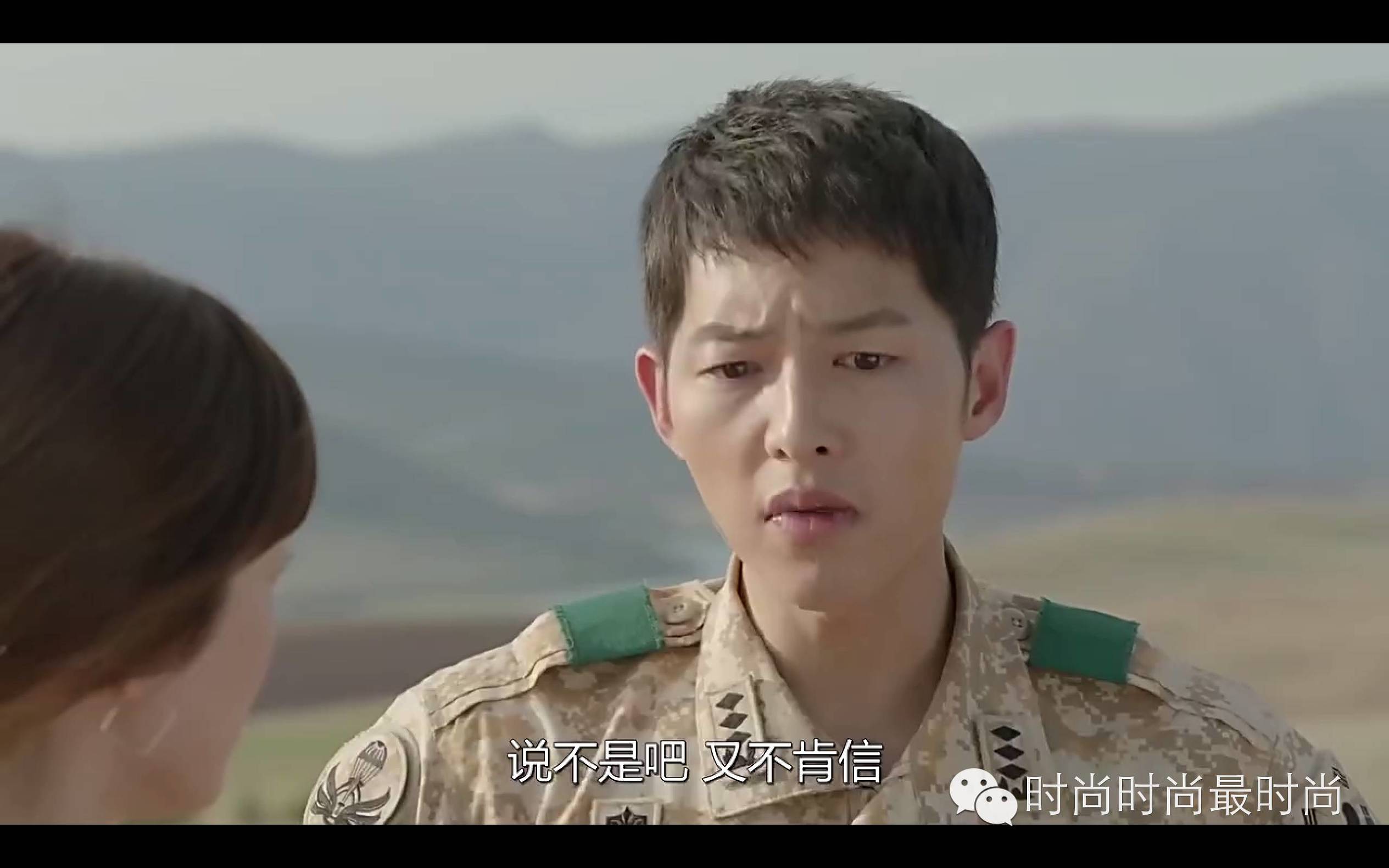 太阳的后裔9-10｜宋宋CP-套路虽然玩得深，我对你的情是真