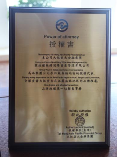 资产管理原则,资产管理公司的核心业务