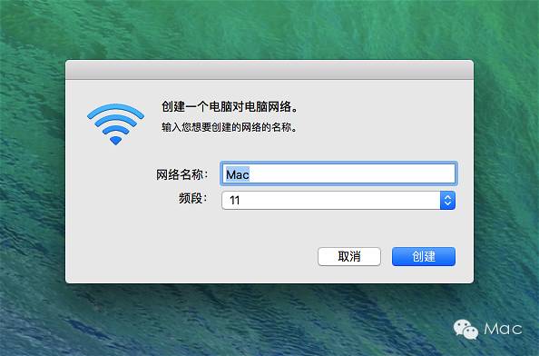 新手必看!苹果电脑如何连接有线网络以及如何共享WiFi