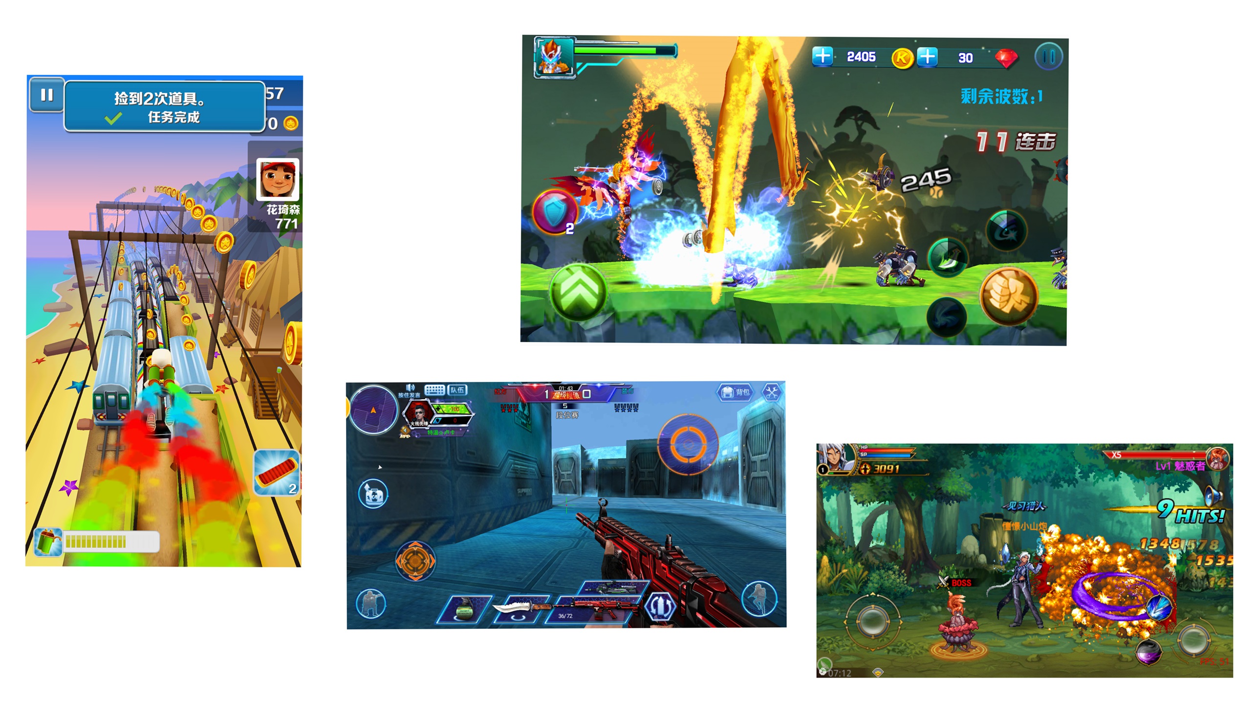 海信a151测评,海信a100评测