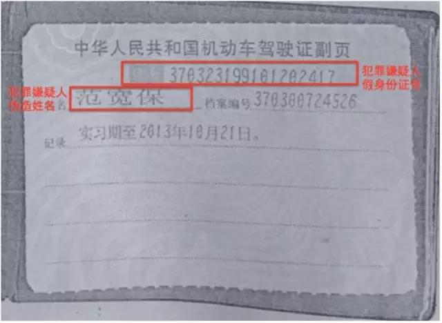 阀想活了！魔都一4S店内高档轿车被山东汉子明抢